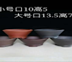 Round Hat Basin Bonsai Container 13.5L x 13.5W x 7cmDeep